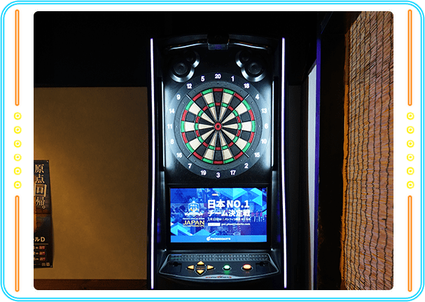 ダーツも無料でできる居酒屋