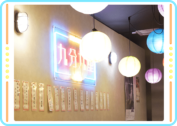 こだわりの店内と抜群の立地